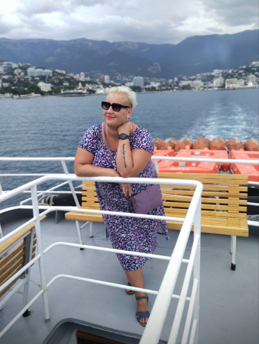 С видом на Ялту