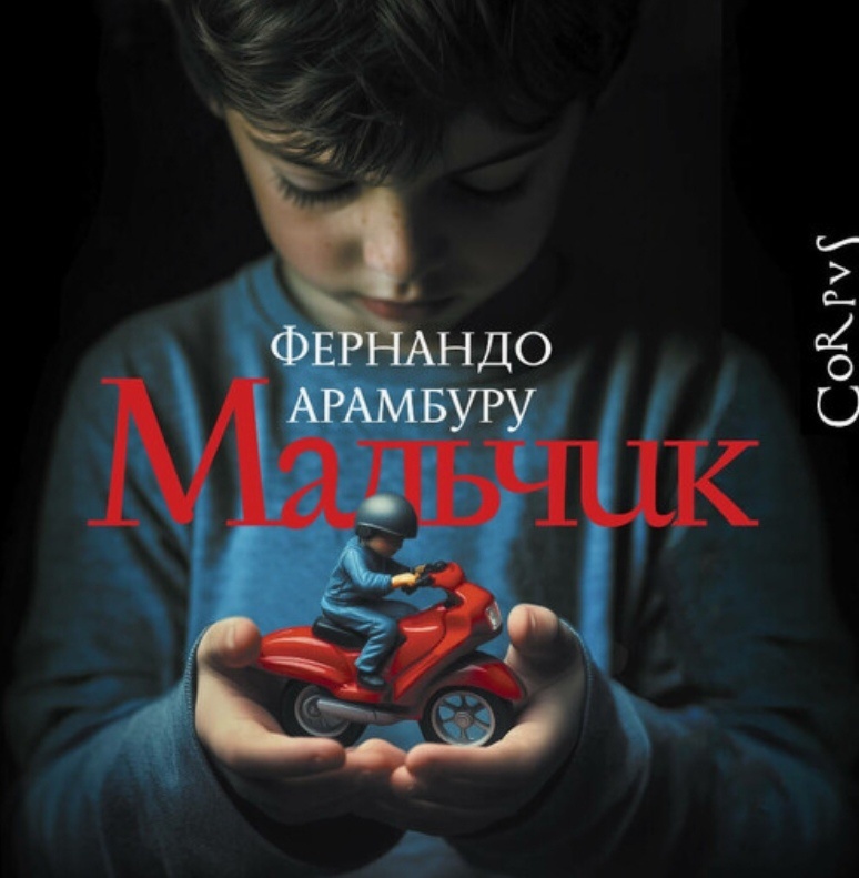 фото из интернета