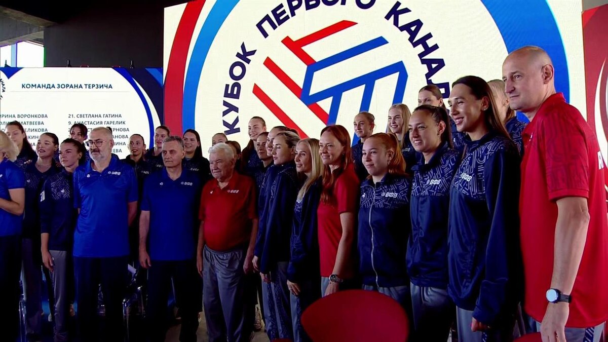 Август 2024 года. Команды Карполя и Терзича после драфта