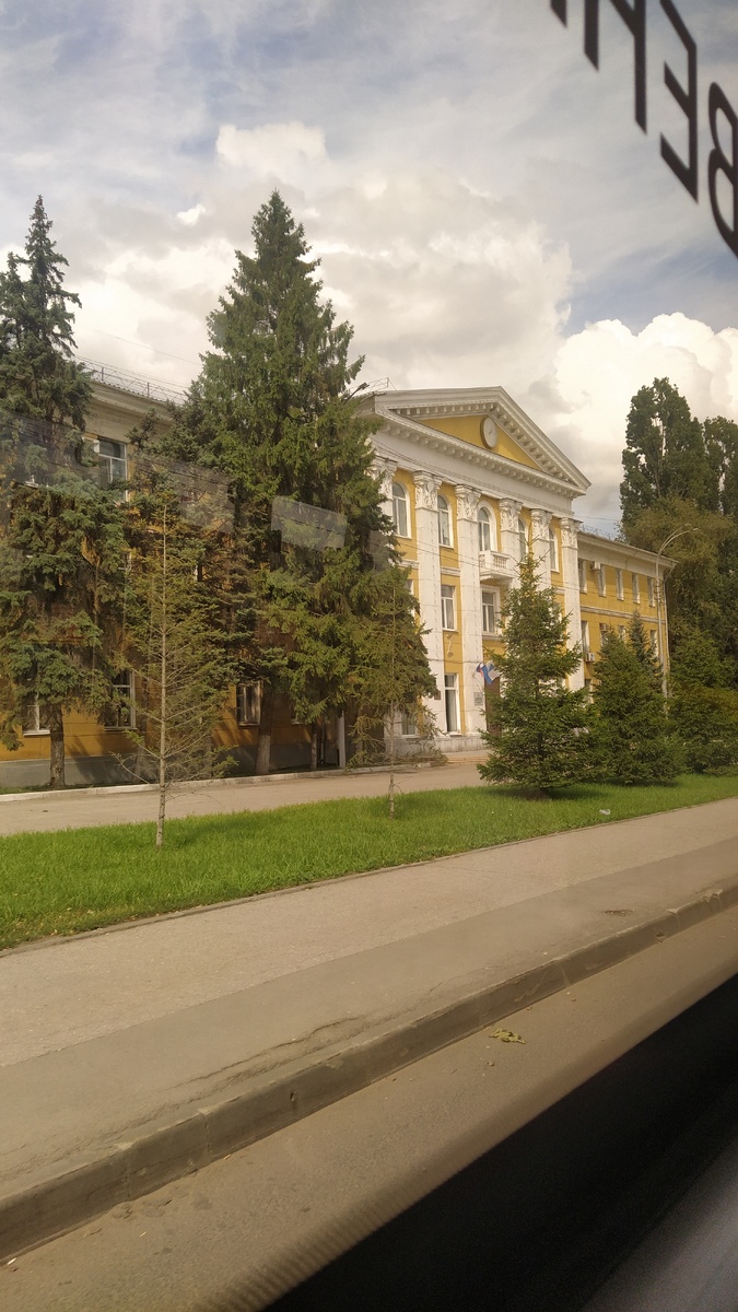 Администрация Заводского района 