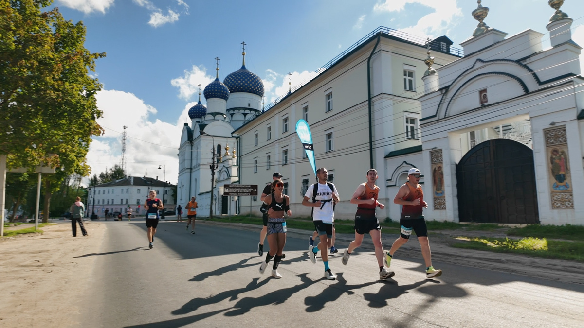 Угличский полумарафон «Волжский берег»