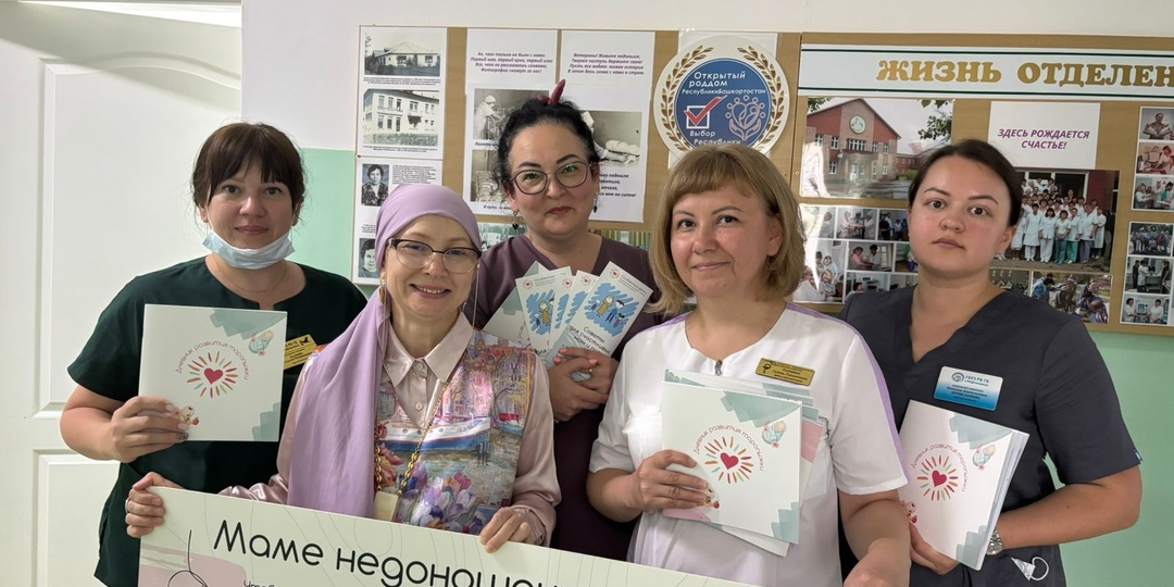 Тысячи километров по любимой Башкирии