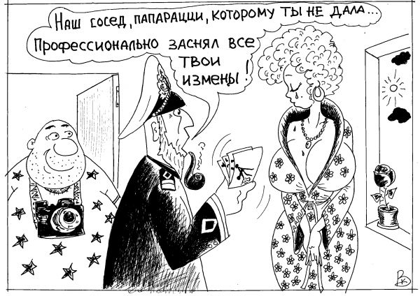 Про рога и не только: Подборка смешных карикатур про изменьщиков