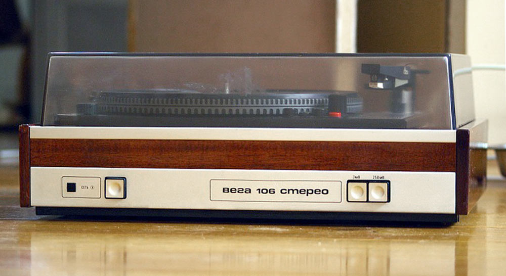 Вега-106 стерео