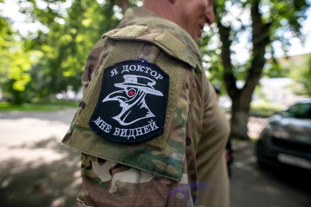    Фото: Юлия Федотова