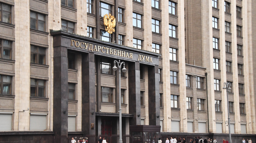    Фото: © РИА Новости/Павел Бедняков