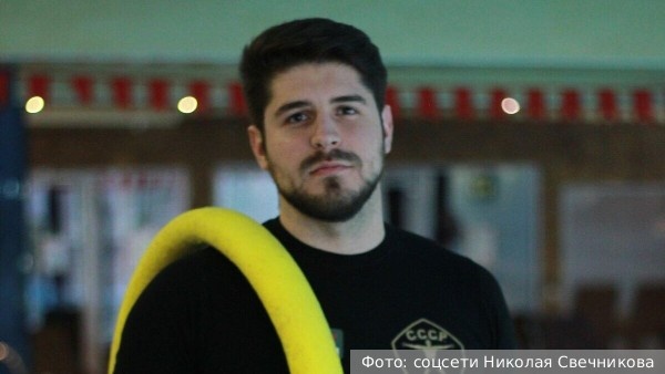     Фото: Фото: соцсети Николая Свечникова   
 Текст: Вера Басилая