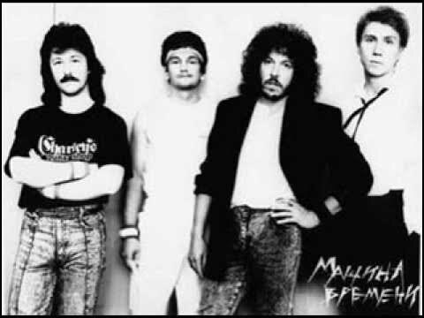 Перекресток семи дорог,
Вот и я

