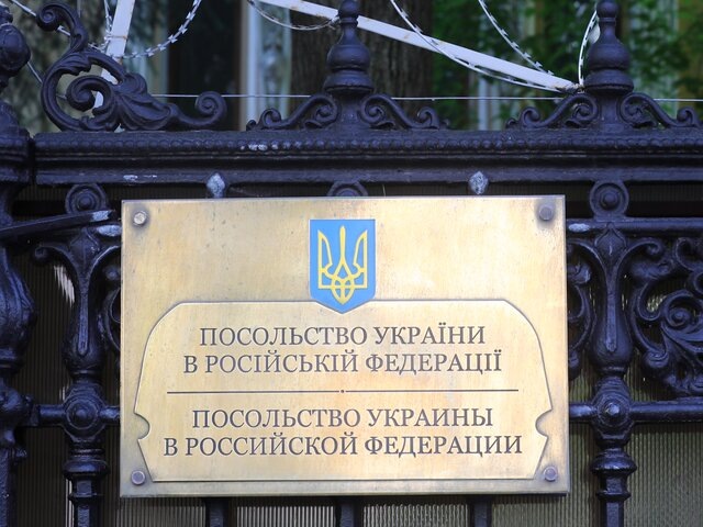    Фото: ТАСС/Михаил Терещенко