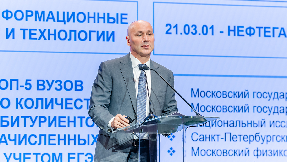 Анзор Музаев во время своего выступления