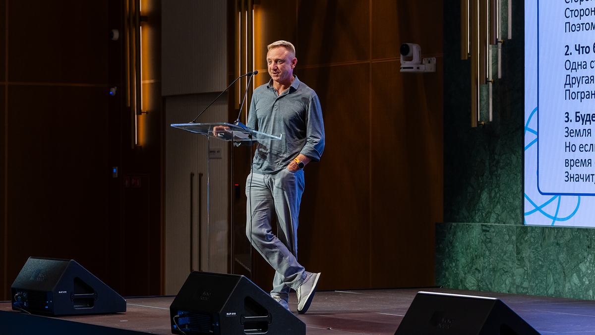 Дмитрий Ливанов, ректор МФТИ, во время своего выступления