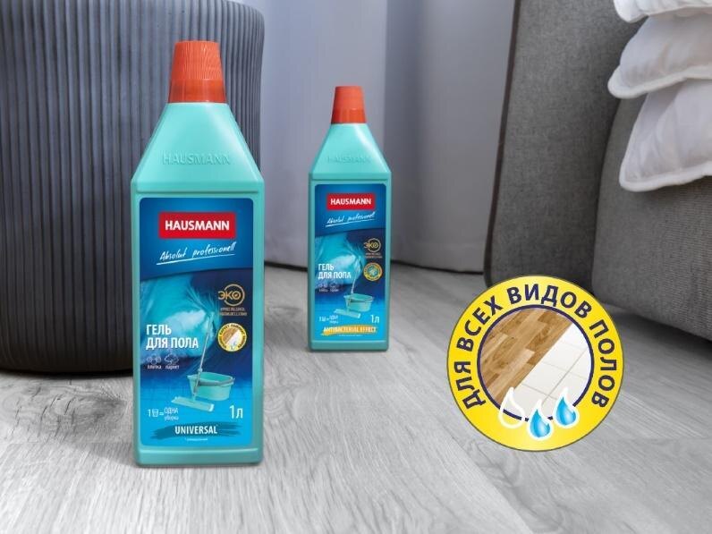 Гель для пола концентрат Hausmann.