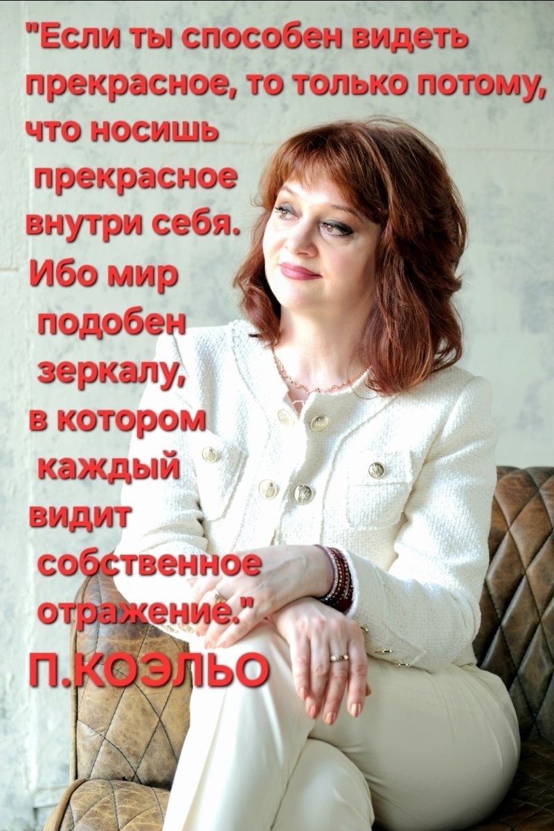 "КОГДА СТАКАН НАПОЛОВИНУ ПОЛОН..."