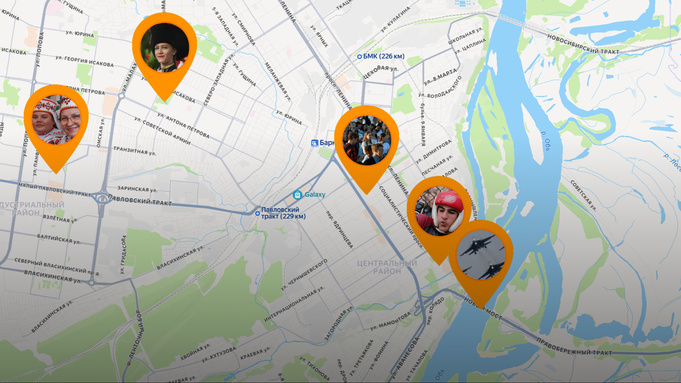 Листайте вправо, чтобы увидеть больше изображений