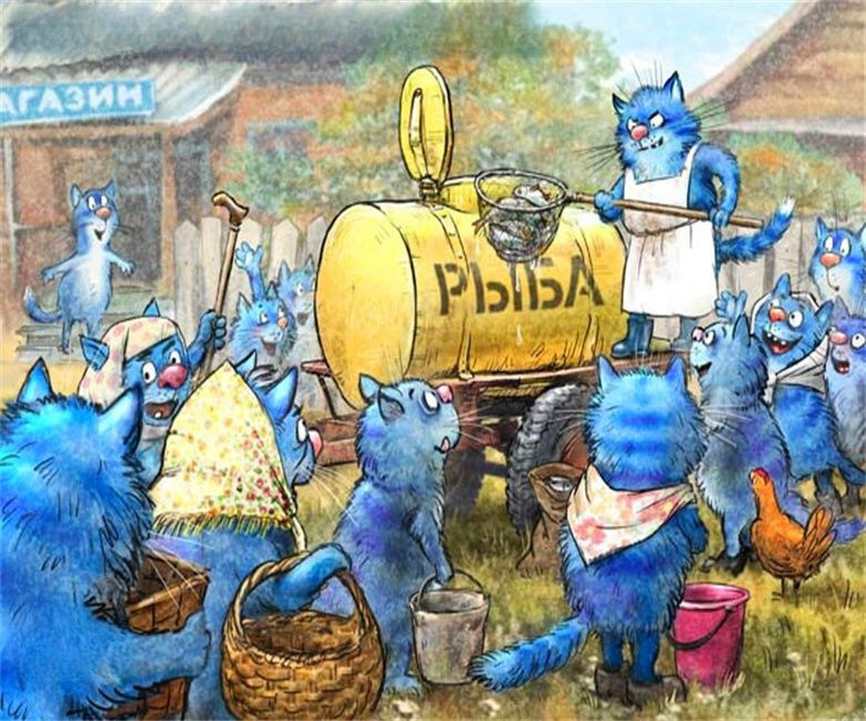 очаровательные коты Рины Зенюк