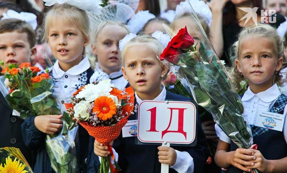   Кристина БРАЖНИКОВА