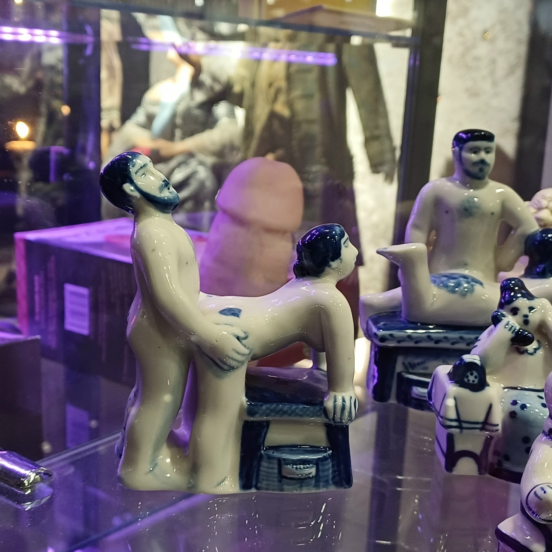 Создать карусель