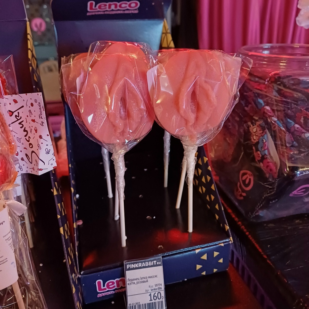 Создать карусель