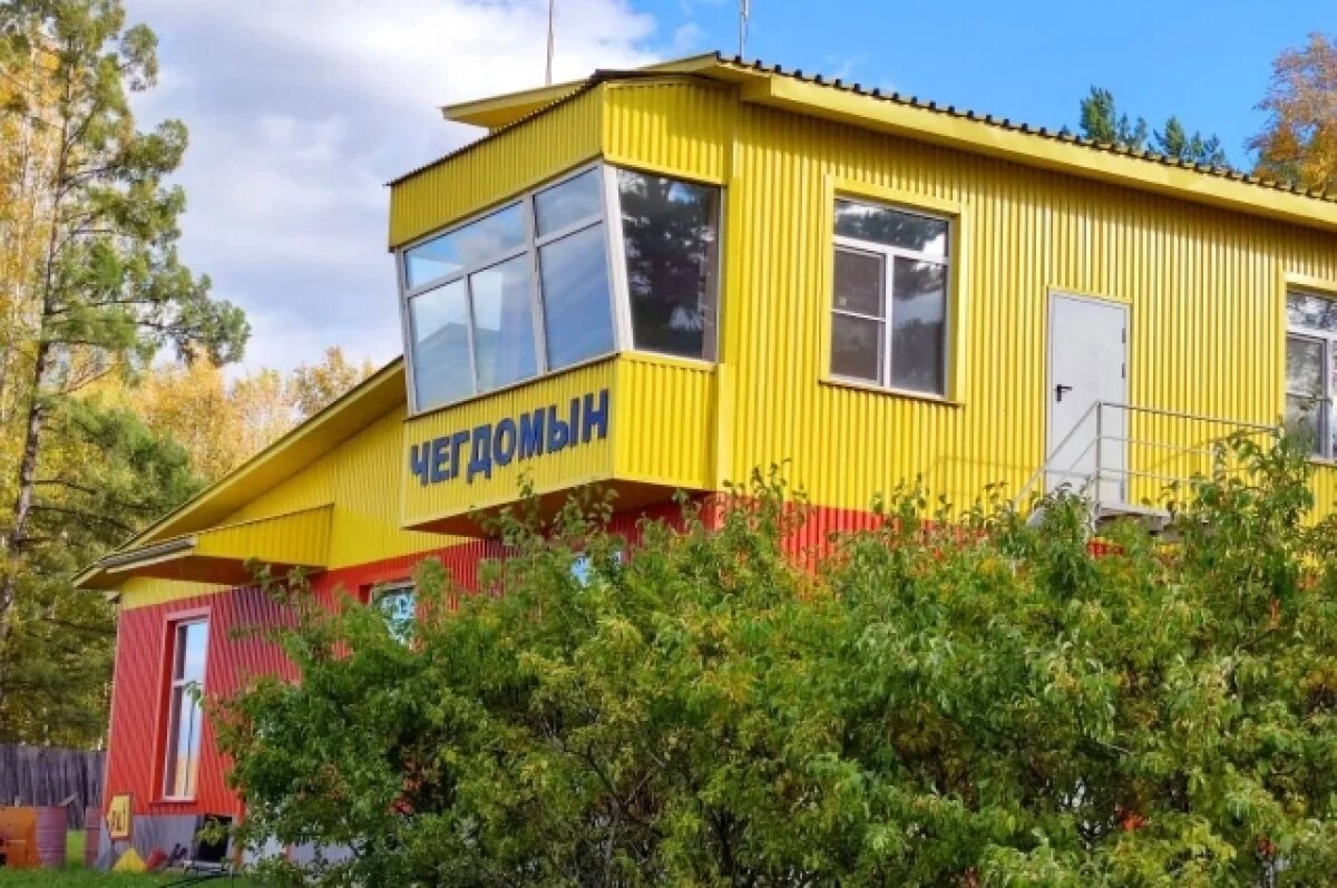    Авиарейсы из Хабаровска в Чегдомын остановят до ноября