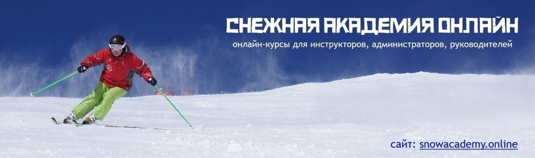 Создать карусель