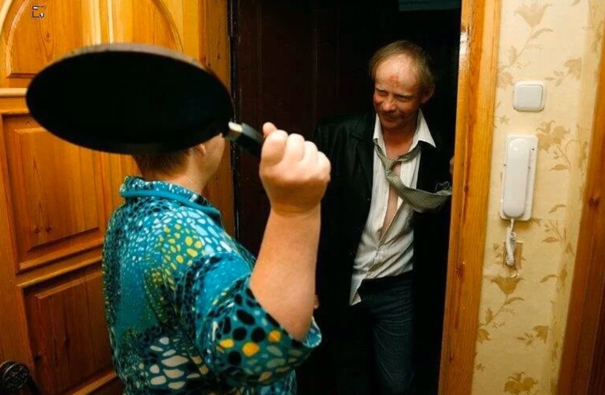 Фото из интернета. Встреча гулящего мужа.