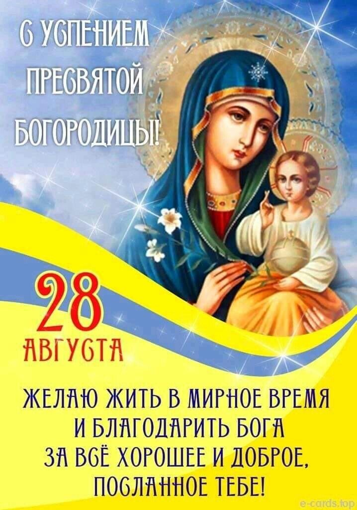 Из открытых источников 