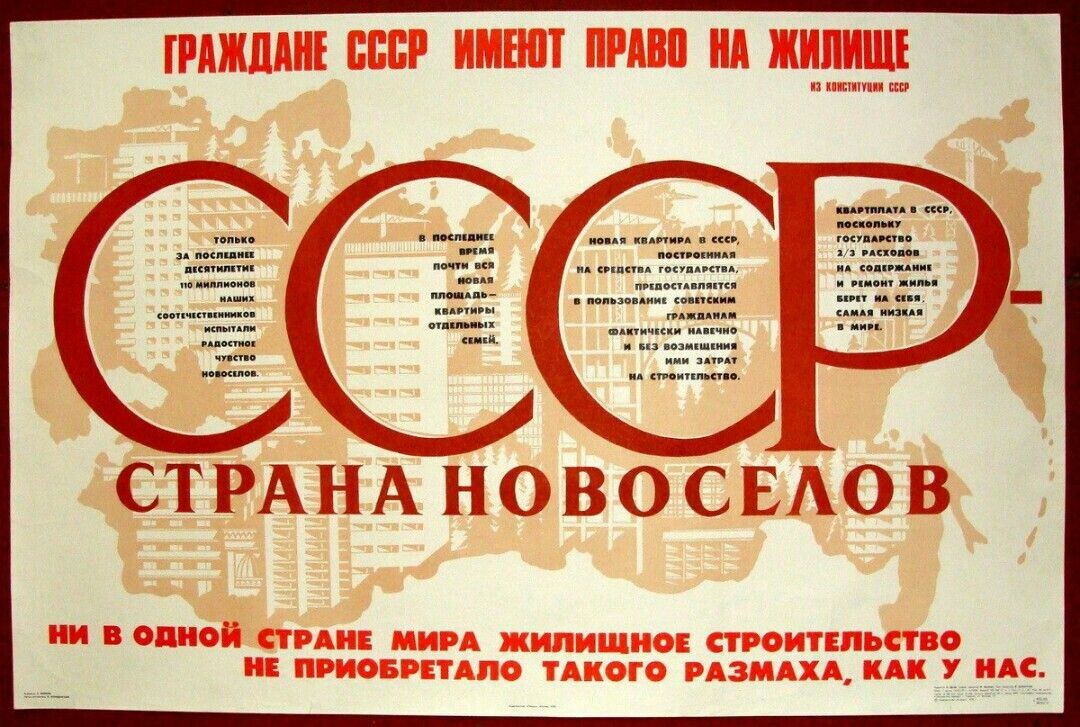 Источник: https://goo.su/ZvzW