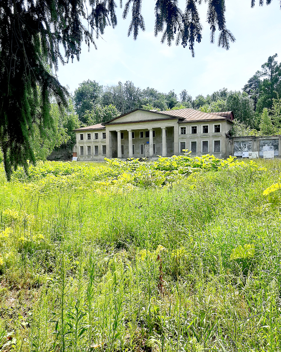 Усадьба Никольское- Обольяниново 