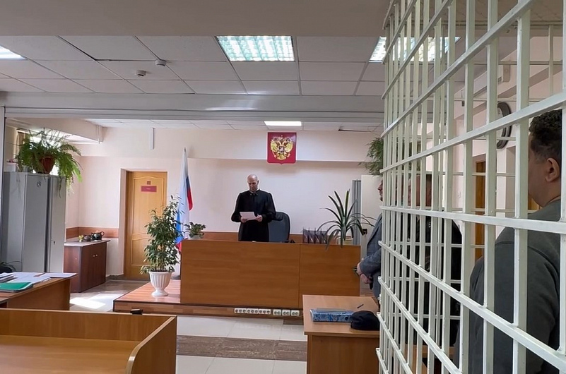 прокуратура Камчатского края