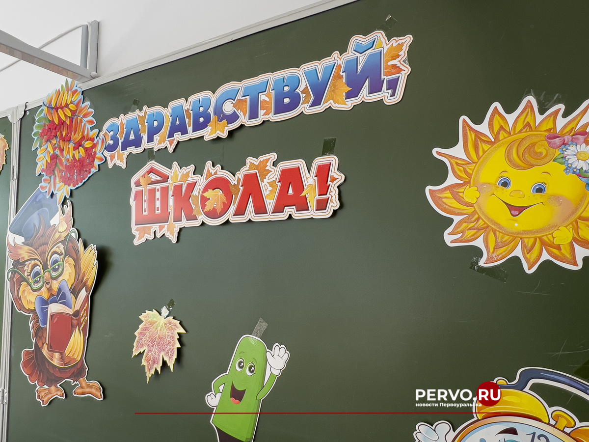 Кравчук Максим / www.pervo.ru