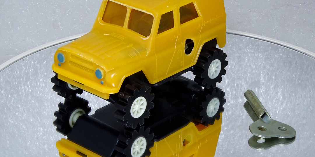 Игрушка заводная – автомобиль «Вездеход-1». УАЗик 469 из СССР