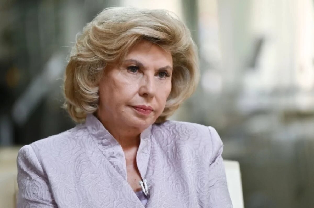    Москалькова сообщила о новых гуманитарных договоренностях России и Украины