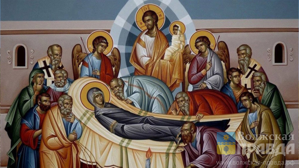 Икона Успения Пресвятой Богородицы. Источник: https://www.bzi.ro📷    На Успение Пречистой сваты речистей: традиции 28 августа
