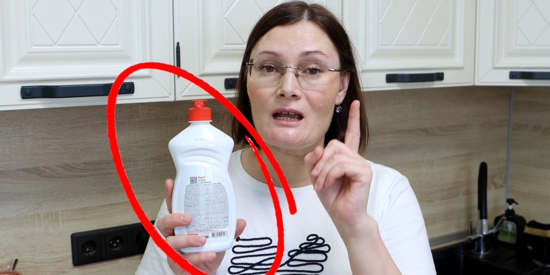 Как отмыть всё в доме за 1 вечер? 3 хитрости, которые хозяйки точно делают неправильно!