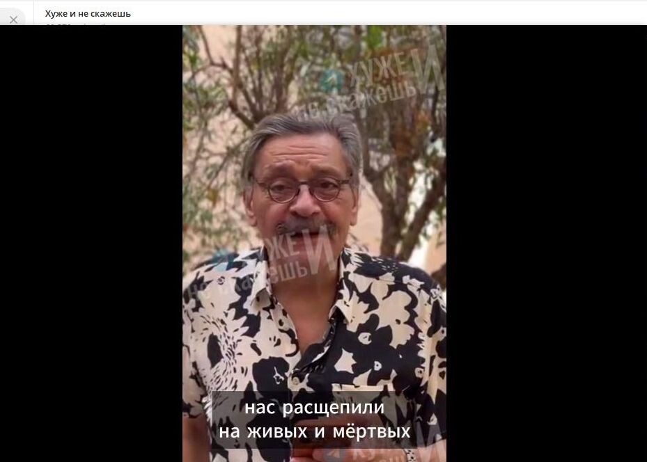    Дмитрий Назаров. Скриншот: телеграм-канал "Хуже и не скажешь"