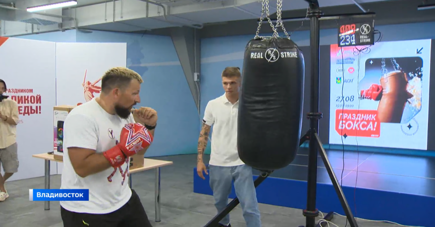    Источник фото: