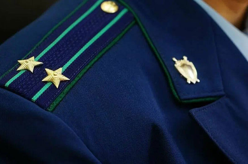     Фото: Прокуратура Свердловской области