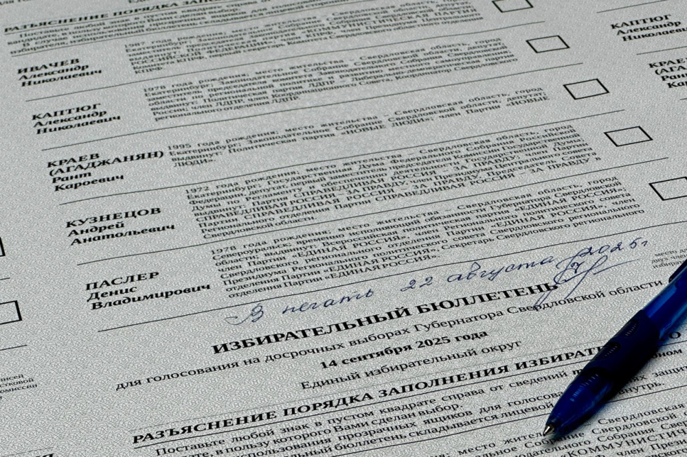     Фото: vk.com/ik_so