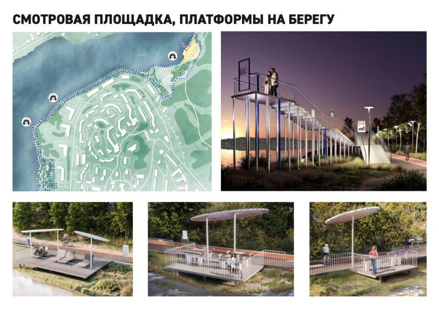     Фото: ДИП Свердловской области