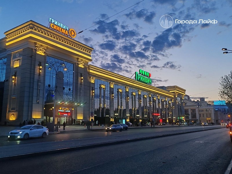     Фото: Города Лайф