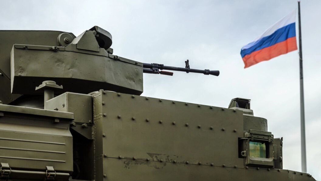    Фото: Царьград