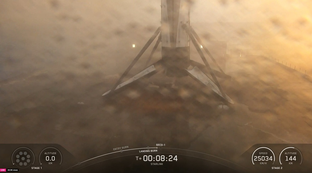 Изображение SpaceX  📷
