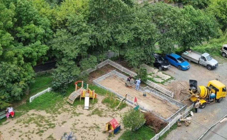    Источник фото: Администрация Владивостока