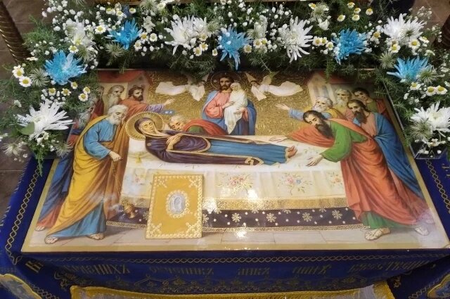    Успение Пресвятой Богородицы: что можно и нельзя делать 28 августа?