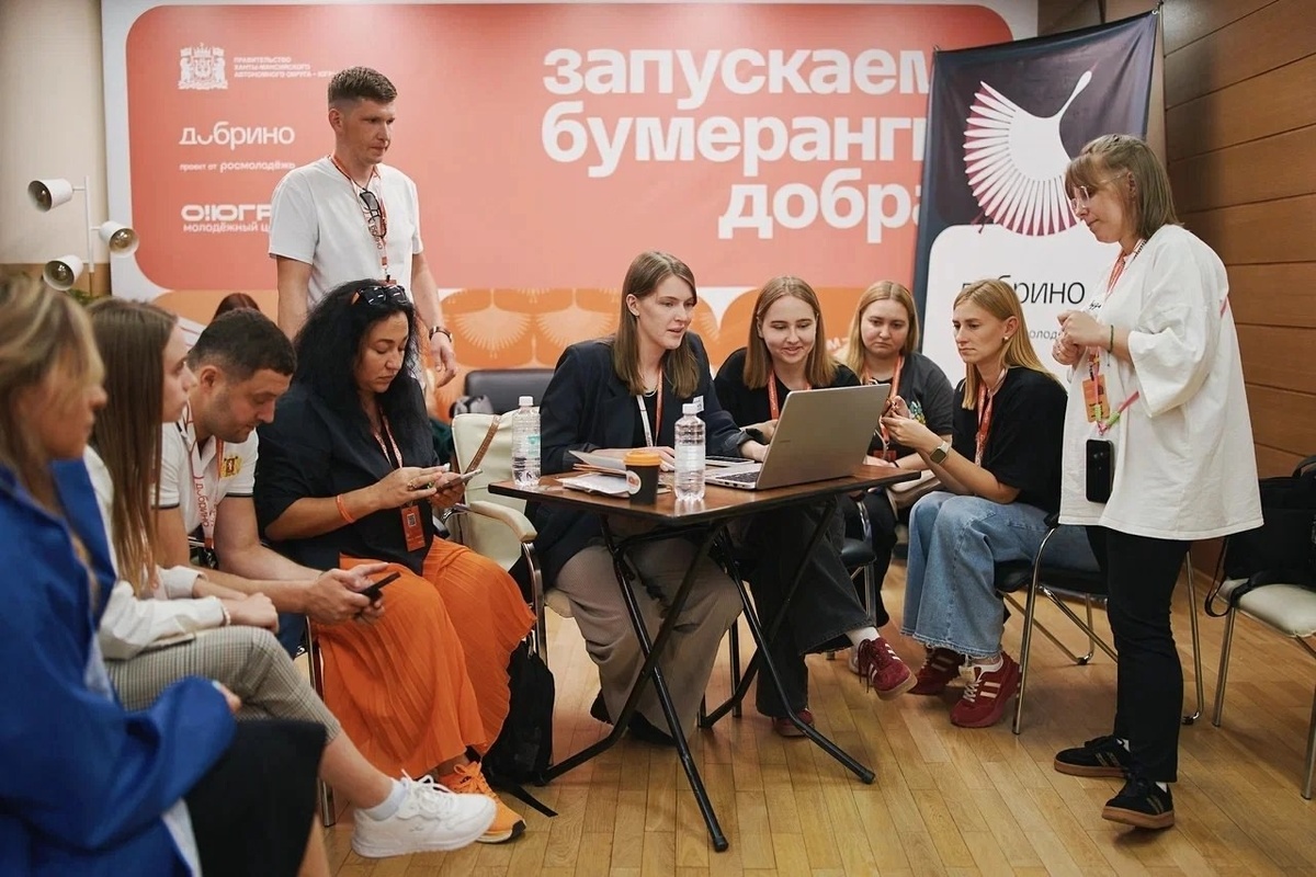    #МЫВМЕСТЕ будем едины