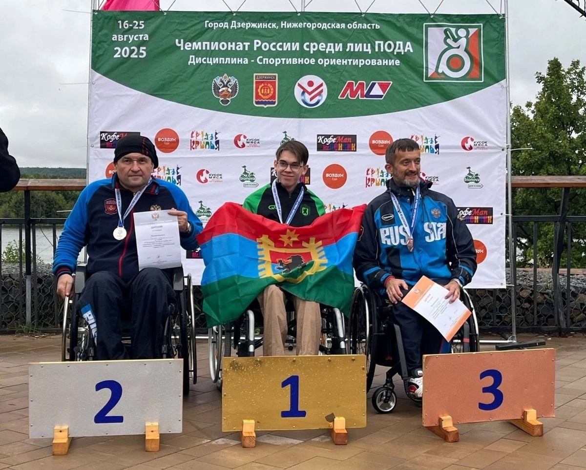    Фото: Спорт - норма жизни Карелия