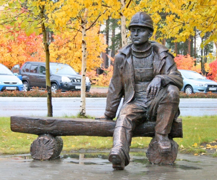    Календарь краеведа: Югре – 95