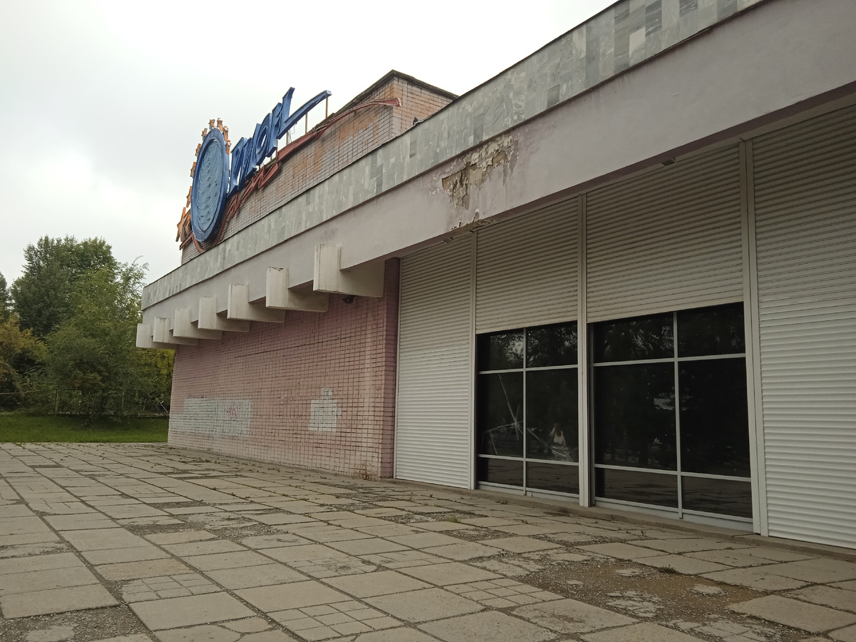 Бывший кинотеатр "Орион".