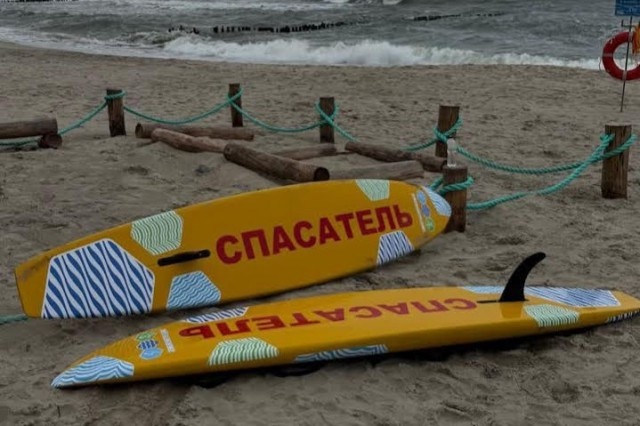   Фото со страницы Сергея Кошевого «ВКонтакте»