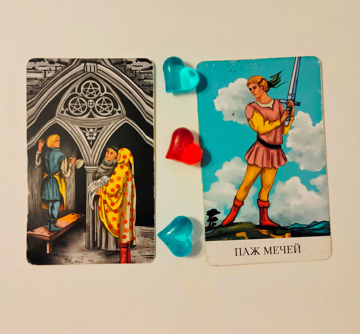 Открытый Вариант 